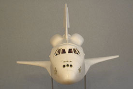 Foto vom gest&auml;ndertern Modell